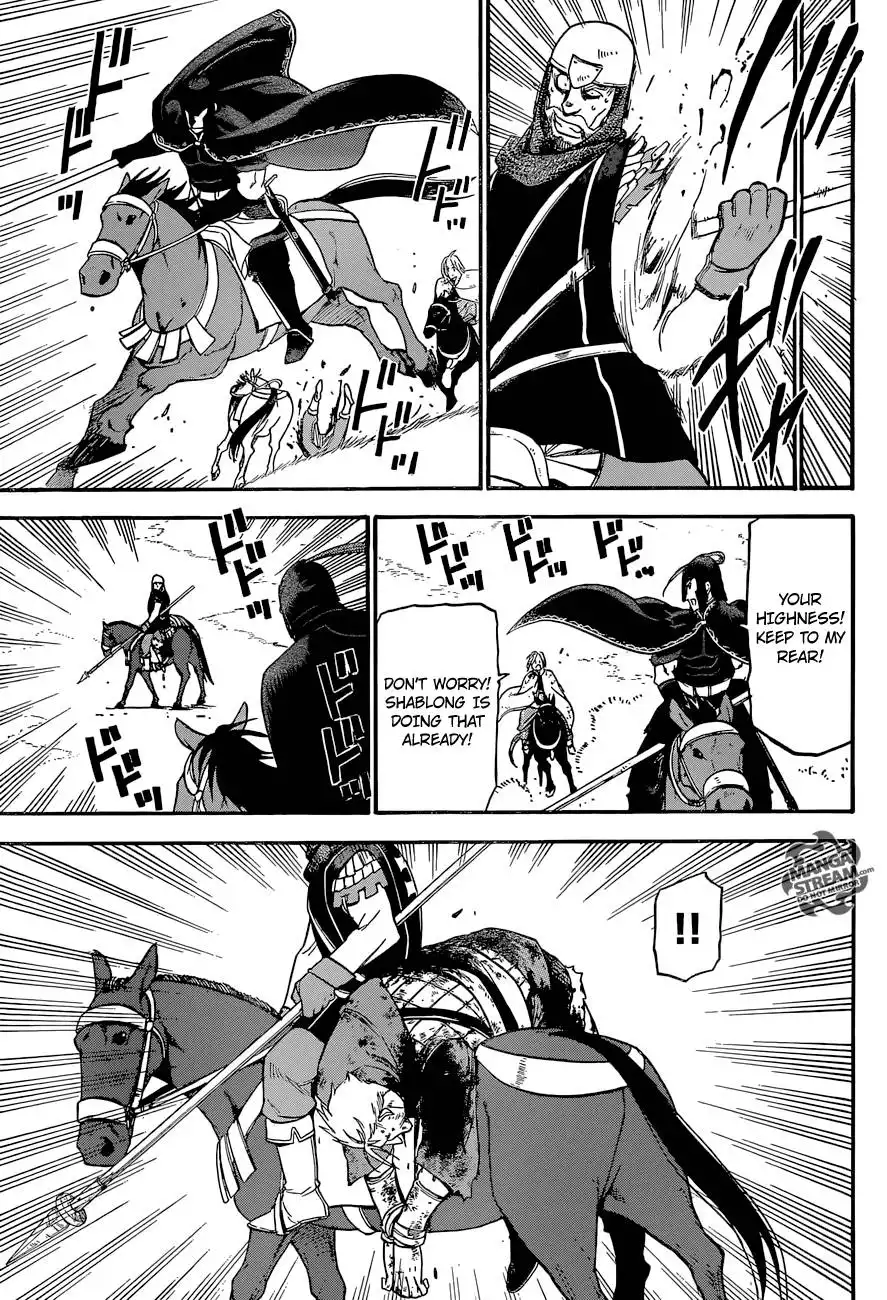 Arslan Senki (ARAKAWA Hiromu) Chapter 4 6